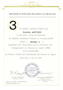 Certificat_DAPF NIVEAU3-1.jpg